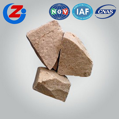 广东硅灰石原矿